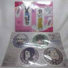 2025年最新】宇崎ちゃんは遊びたい クリアファイルの人気