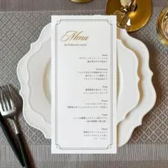 メニュー表　4　ドリンクメニュー　ウェディング　結婚式