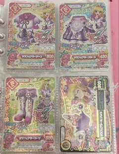 アイカツカード　星宮いちご　リラフェアリーコーデ