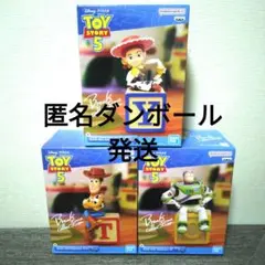 トイストーリー5　フィギュア　ウッディ　バズ　ジェシーのサムネイル