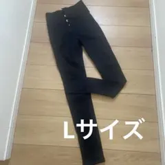 ブラックスキニーパンツ ハイウエスト 4ボタン Lサイズ