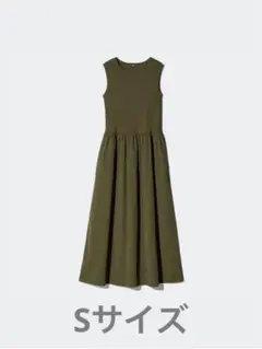 UNIQLO コンビネーションワンピース S