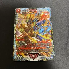モルトNEXT プロモ 超戦龍覇 モルトNEXT【デュエルマスターズトレカお買得価格
