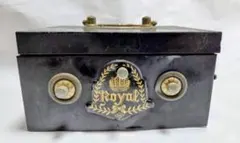 Royal ミニ金庫のサムネイル