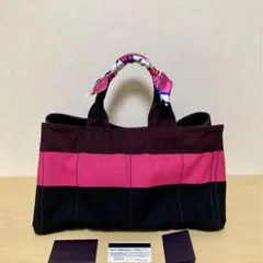 2025年最新】prada カナパ ボーダーの人気アイテム - メルカリ