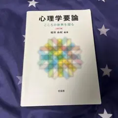 Item thumbnail for item f9a1895c-7b28-4025-9a26-2948ea7aadfd