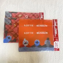 パペットスンスン★ランチョンマット4枚★未使用★ロッテ