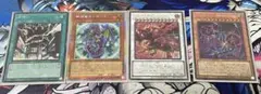 遊戯王 Limit overシク プリシク まとめ売り 神鳴り