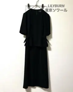 Item thumbnail for item e341b342-0c44-4cee-b126-4b6b927a2b59