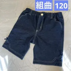 Item thumbnail for item 49dc4c09-fd87-4ae2-80b7-09a9c86d81a2