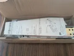 Item thumbnail for item 0079bc11-0a9c-40c8-9889-d556d809bab4