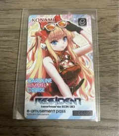 カード・フォト・ブロマイド KONAMI Pinky Crush e-amusement pass SHIPS FROM USA NEW Konami e-AMUSEMENT PASS Card beatmania