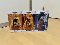 Grandista 鬼滅の刃 フィギュア 3体セット