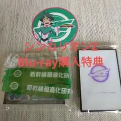 2025年最新】ネックストラップ 臣の人気アイテム - メルカリ