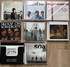 2026年最新】skoop on somebody cdの人気アイテム - メルカリ