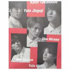 MORE 2019年8月号 King & Prince