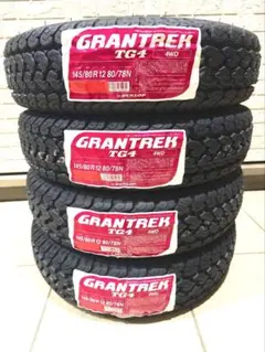 2025年製造 ダンロップ グラントレック TG4 145/80R12 - メルカリ
