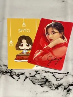 TWICELIGHTS ジヒョセット