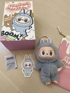 【正規品】POPMART購入ラブブマカロンMacaron シーソルトココナッツ