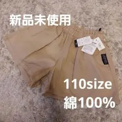 Item thumbnail for item 462ec57b-9186-498c-a80e-20e729b671c4