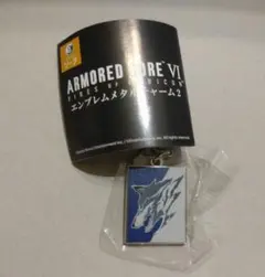 新品7個セット アーマードコアまとめ売り ファミ通.com on X: 