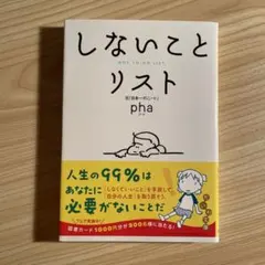 Item thumbnail for item 28ccd386-e3b8-484b-83d2-2d3d45cfbd10