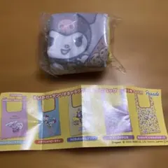 Item thumbnail for item 7c48990e-6fd8-494f-8628-86d8b3a5afba