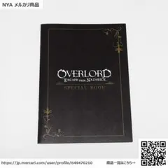 アイルー様 リクエスト 2点 まとめ商品