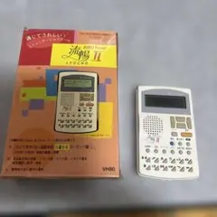 Item thumbnail for item 592145b7-b970-42a6-b314-d8dc67e72525