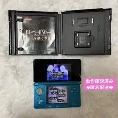 DSソフト デスノート Lを継ぐ者に