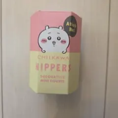 CHIIKAWA HIPPERS あのこ