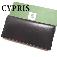 【極美品】CYPRISキプリスコードバン 長財布折り財布黒ブラック本革レザー