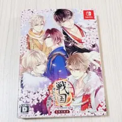 【中古】Switchイケメン戦国 時をかける恋 新たなる出逢い 限定版