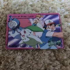 ポケットモンスター ポケモン カードダス 49 チコリータ・ヌオー