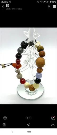 天然石ビーズブレスレット 多色 フリーサイズ