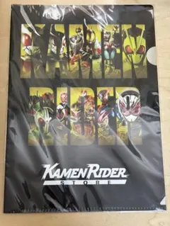 仮面ライダーストア オールライダークレスト ホログラムクリアファイル 