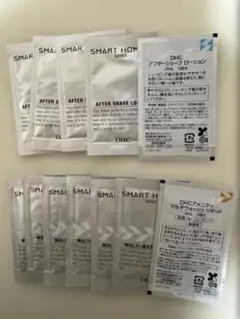 スキンケアトライアルセット