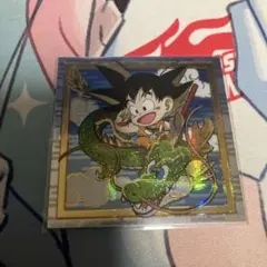 ドラゴンボール ウエハースシール 孫悟空 W18-EX3 40周年 一巻 - メルカリ
