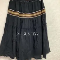 コムサイズム　ロングスカート　ブラック　Lサイズ