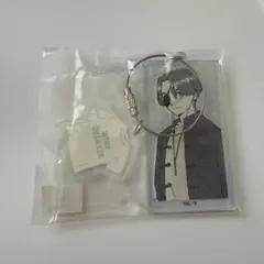 WIND BREAKER 蘇枋隼飛　くじメイト　キーホルダー