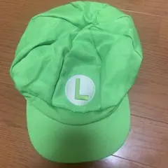 ルイージ　帽子　USJ