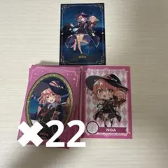 カラフルピーチ 星降る夜ピーチ座に願いを 魔法学園 のあ トレカ