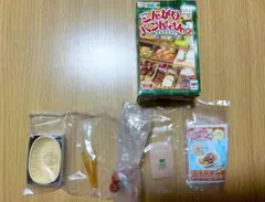 激レア★メガハウス　ミニコレ　こんがりパン屋さん