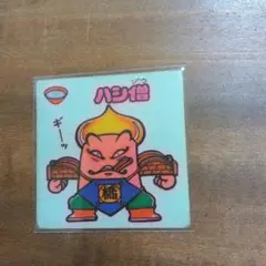 旧ビックリマンシール　チョコ版　ハシ僧