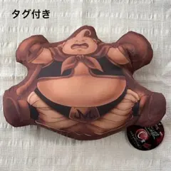 2026年最新】ブウチョコクッションの人気アイテム - メルカリ