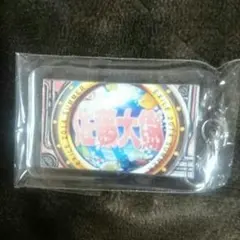 EXILE 佐藤大樹 ガチャグッズ