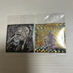 ハンターハンター シールウエハース9弾 ネテロ