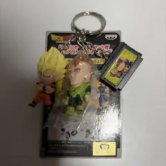 ドラゴンボール フィギュアキーホルダー