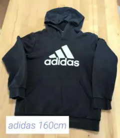 s2様　adidas ネイビー　濃紺　フード付きパーカー 160cm