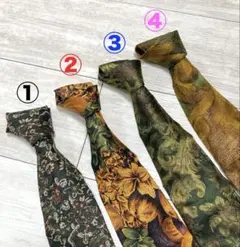 シャルルジョルダン他 海外ブランドネクタイ ４本セット